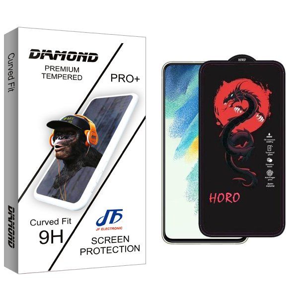 محافظ صفحه نمایش جی اف مدل Diamond Horo مناسب برای گوشی موبایل سامسونگ galaxy s21 fe