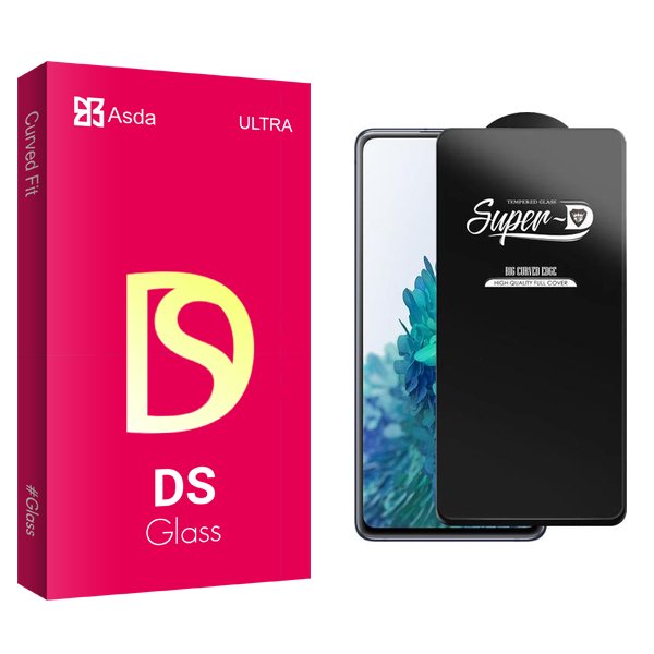 محافظ صفحه نمایش آسدا مدل DS SuperD مناسب برای گوشی موبایل سامسونگ Galaxy S20 Fe 2022