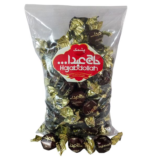 پشمک شکلات تلخ حاج عبدالله - 500 گرم