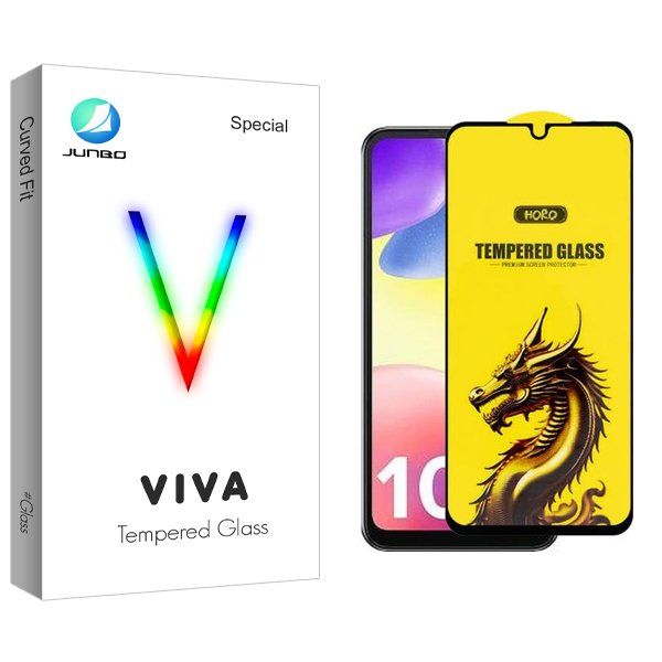 محافظ صفحه نمایش جانبو مدل Viva Y-Horo مناسب برای گوشی موبایل شیائومی redmi 10a