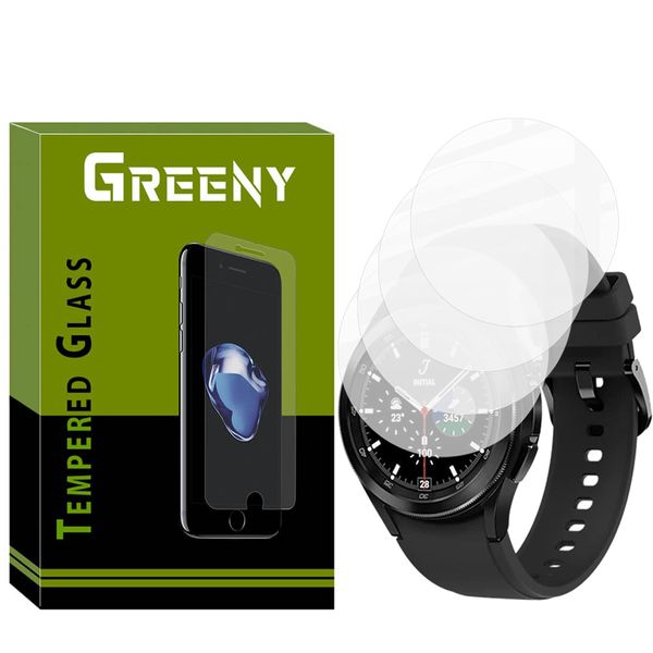 محافظ صفحه نمایش گرینی مدل GR-GL مناسب برای ساعت هوشمند سامسونگ Galaxy Watch 4 classic 42 بسته چهار عددی