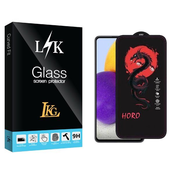 محافظ صفحه نمایش ال کا جی مدل LKK Horo مناسب برای گوشی موبایل سامسونگ Galaxy A72