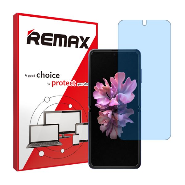 محافظ صفحه نمایش آنتی بلو ریمکس مدل HyBLU مناسب برای گوشی موبایل سامسونگ Galaxy Z Flip 4G