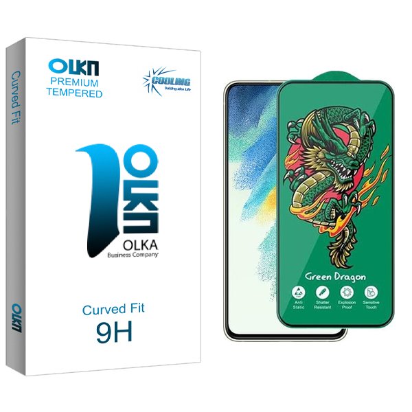 محافظ صفحه نمایش کولینگ مدل Olka Green_Dragon مناسب برای گوشی موبایل سامسونگ Galaxy S21 Fe