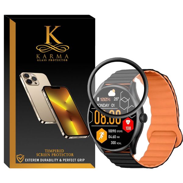 محافظ صفحه نمایش کارما مدل KA-PM مناسب برای ساعت هوشمند شیائومی Glorimi GS1 pro