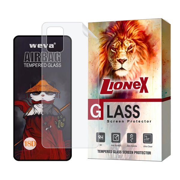 محافظ صفحه نمایش ایربگ لایونکس مدل AIRNABKLI مناسب برای گوشی موبایل سامسونگ Galaxy A71 4G / Galaxy A71 5G به همراه محافظ پشت گوشی