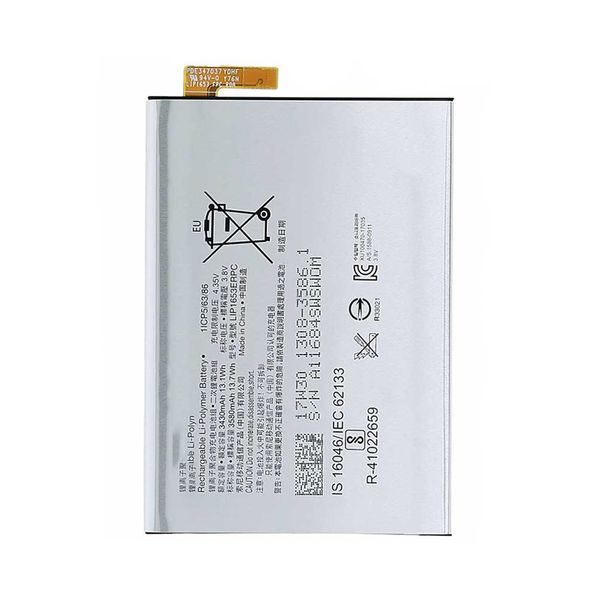  باتری موبایل مدل LIS1653ERPC ظرفیت 3430 میلی آمپر ساعت مناسب برای گوشی  موبایل سونی XA2 PLUS/XA2 ULTRA/XA1 PLUS