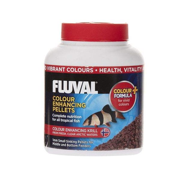 غذای تقویت رنگ آبزیان فلوال مدل fluval colour enhancing pellets کد 979046