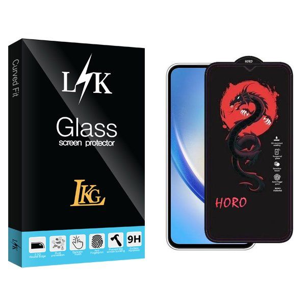 محافظ صفحه نمایش ال کا جی مدل LKK Horo مناسب برای گوشی موبایل سامسونگ galaxy a34