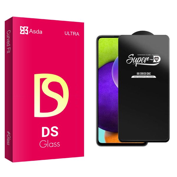 محافظ صفحه نمایش آسدا مدل DS SuperD مناسب برای گوشی موبایل سامسونگ galaxy a52