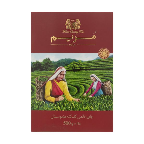 چای سیاه کلکته هندوستان گل مریم - 500 گرم