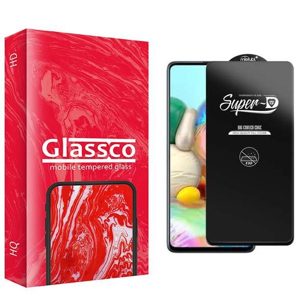محافظ صفحه نمایش گلس کو مدل CGo1 SuperD_ESD مناسب برای گوشی موبایل سامسونگ Galaxy A71