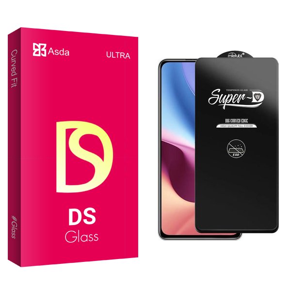 محافظ صفحه نمایش آسدا مدل DS SuperD_ESD مناسب برای گوشی موبایل شیائومی Redmi K40 Pro Plus
