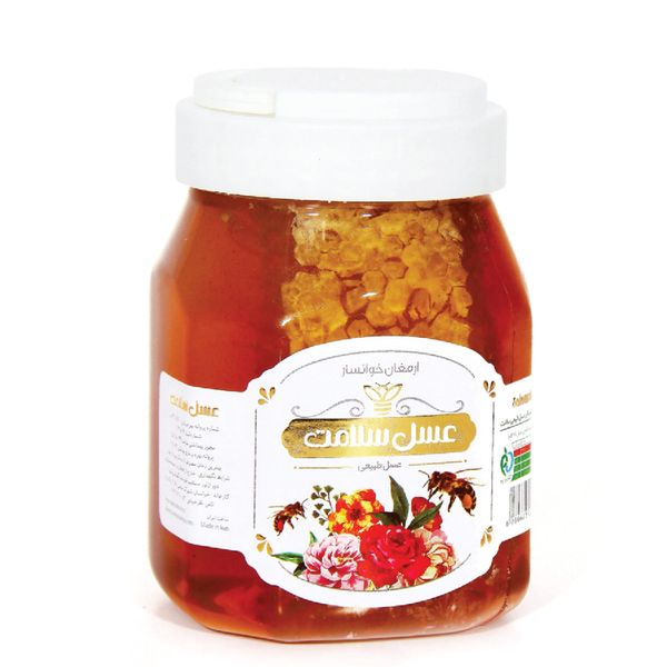 عسل خوانسار باموم سلامت - 750 گرم