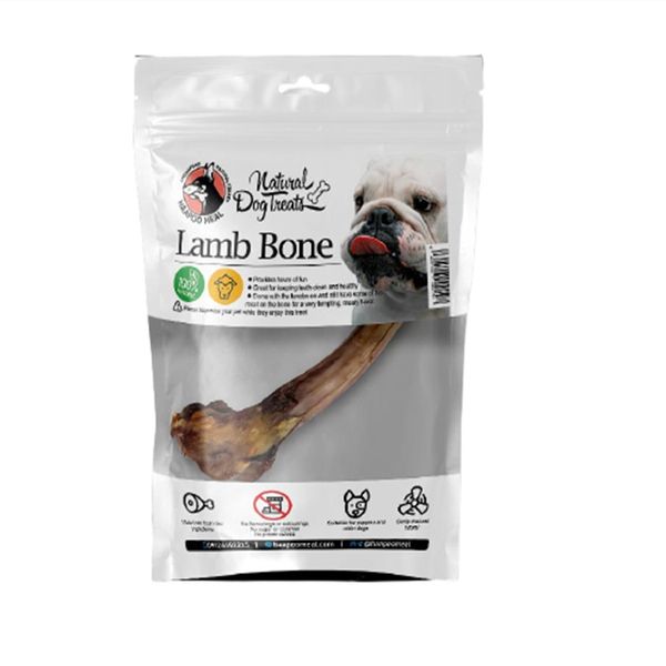 غذای تشویقی سگ هاپومیل مدل Lamb Bone وزن 150 گرم