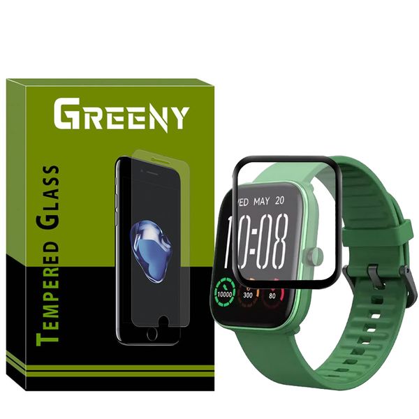 محافظ صفحه نمایش گرینی مدل GR-PM مناسب برای ساعت هوشمند شیائومی Haylou GST Lite