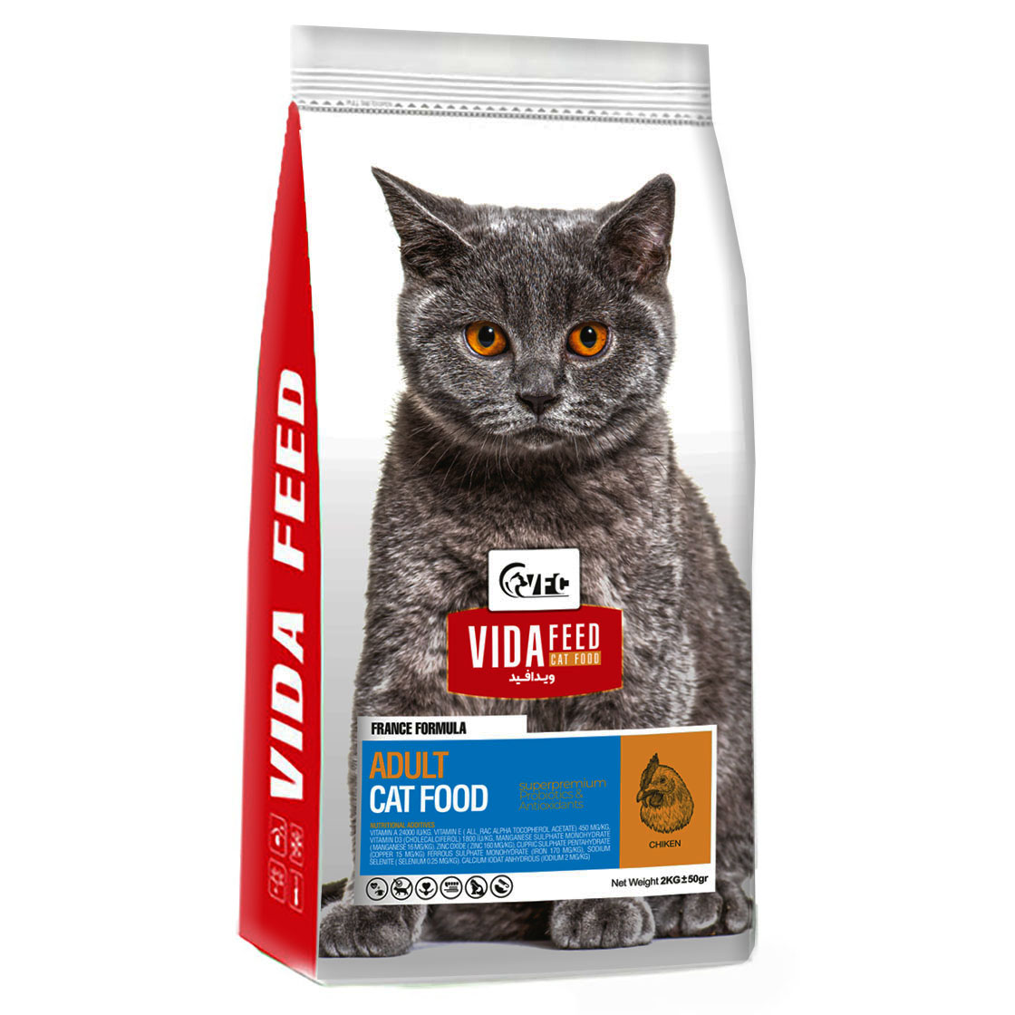 غذای خشک گربه ویدافید مدل Adult وزن 2 کیلوگرم