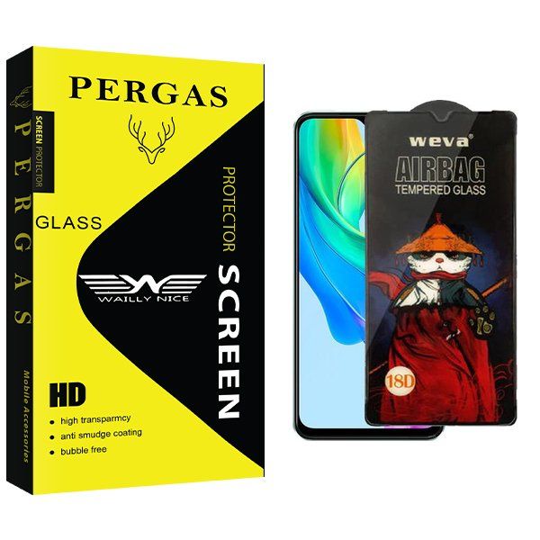 محافظ صفحه نمایش وایلی نایس مدل Pergas Airbag مناسب برای گوشی موبایل ویوو Y03