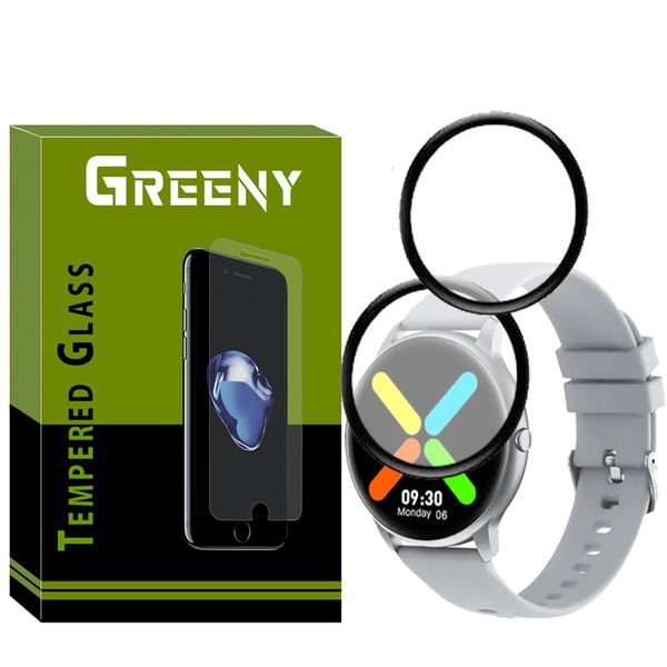 محافظ صفحه نمایش گرینی مدل GR_PM مناسب برای ساعت هوشمند شیائومی Imilab KW66 بسته 2 عددی