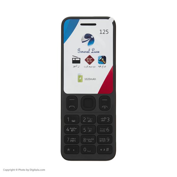 گوشی موبایل جنرال لوکس مدل 125 دو سیم کارت ظرفیت چهار مگابایت