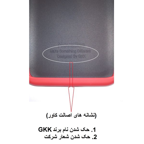 کاور 360 درجه جی کی کی مدل GK-pocox3 مناسب برای گوشی موبایل شیائومی POCO X3