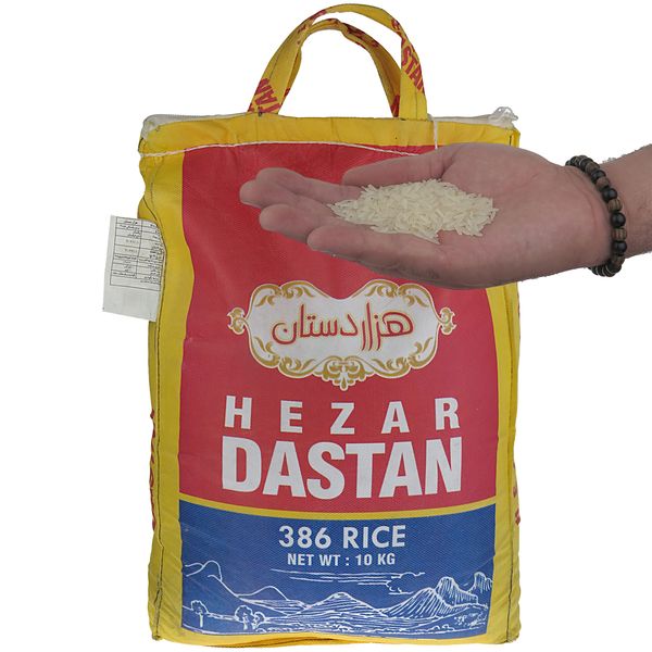 برنج پاکستانی هزاردستان - 10 کیلوگرم