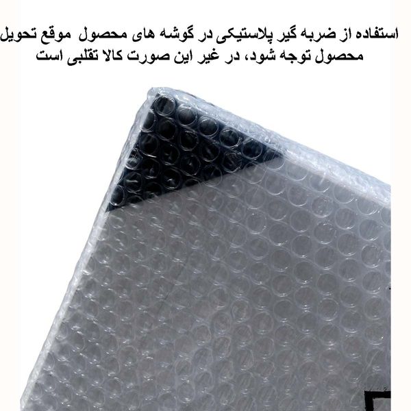  کابینت بدنه زیر سینک فلفور کابینت مدل PVC - 120 cm