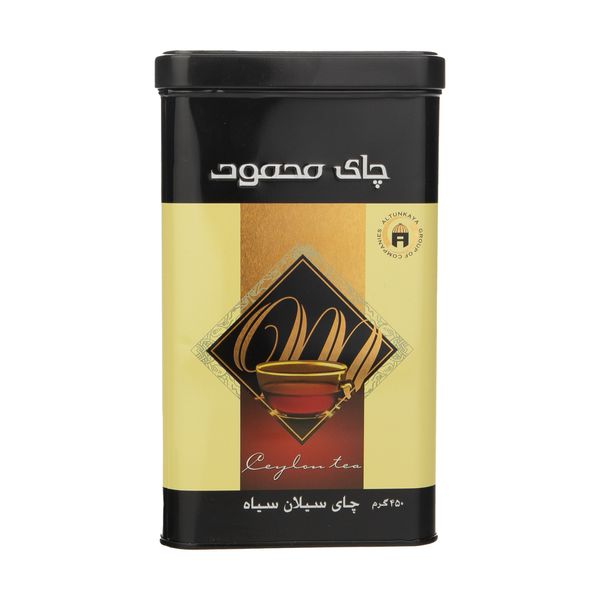 چای سیلان محمود - 450 گرم  