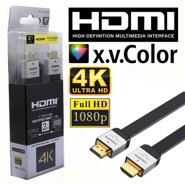 کابل HDMI مدل 4K طول 2 متر