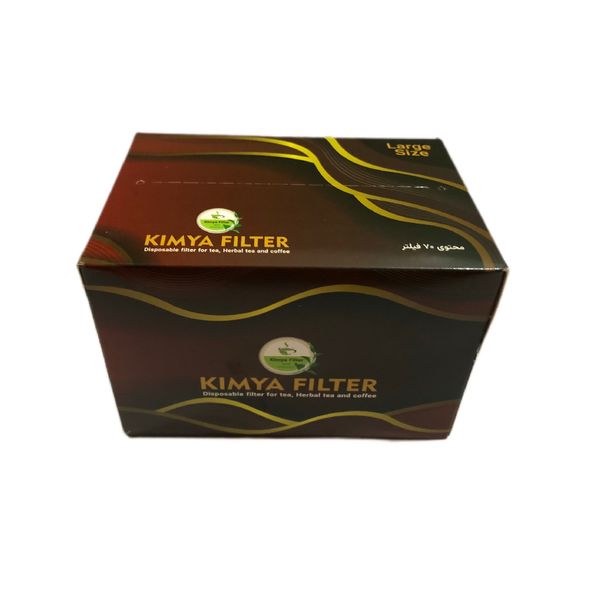 فیلتر چای کیمیا مدل KL بسته 70 عددی