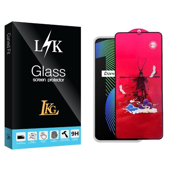 محافظ صفحه نمایش ال کا جی مدل LKK king مناسب برای گوشی موبایل ریلمی Narzo 10