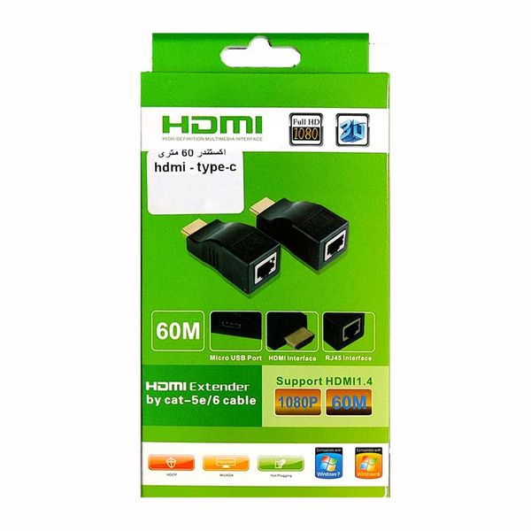 مبدل افزایش طول تحت شبکه HDMI مدل 60M-HD