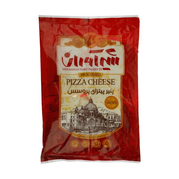 پنیر پیتزا شیرآوران - 2 کیلوگرم