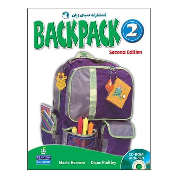 کتاب BackPack 2 اثر جمعی از نویسندگان انتشارات دنیای زبان