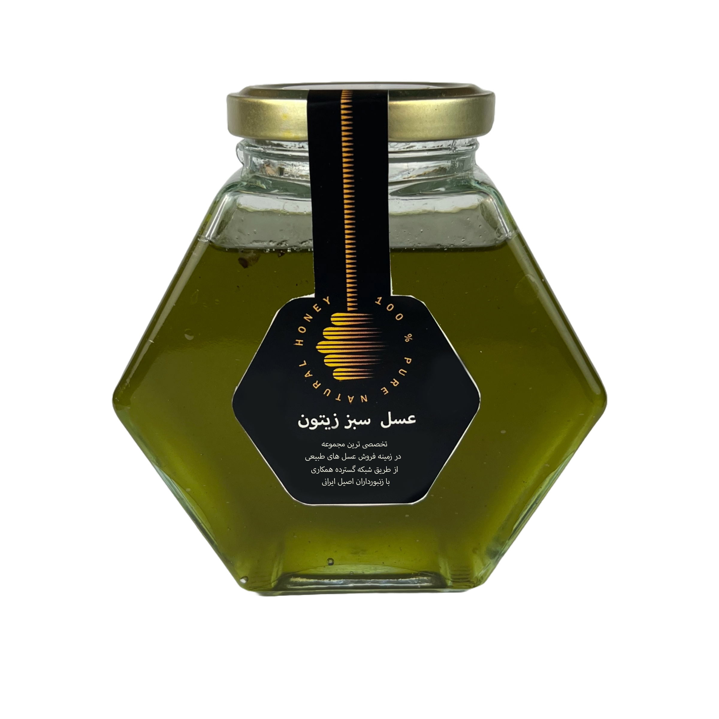 عسل سبز زیتون - 500 گرم