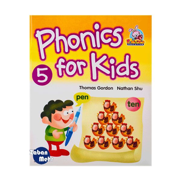 کتاب Phonics for Kids 5 اثر جمعی از نویسندگان انتشارات زبان مهر
