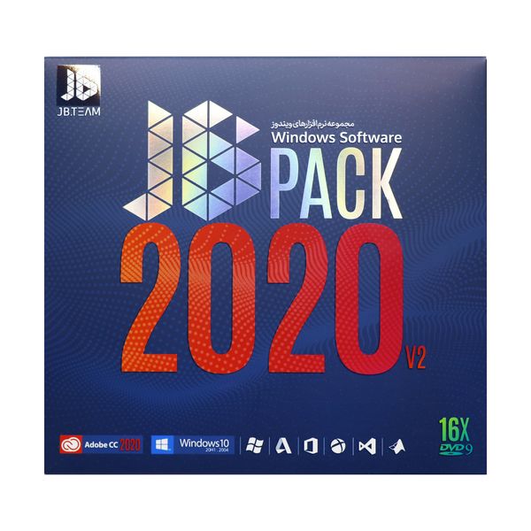 مجموعه نرم افزار JB Pack 2020 v2 نشر جی بی تیم