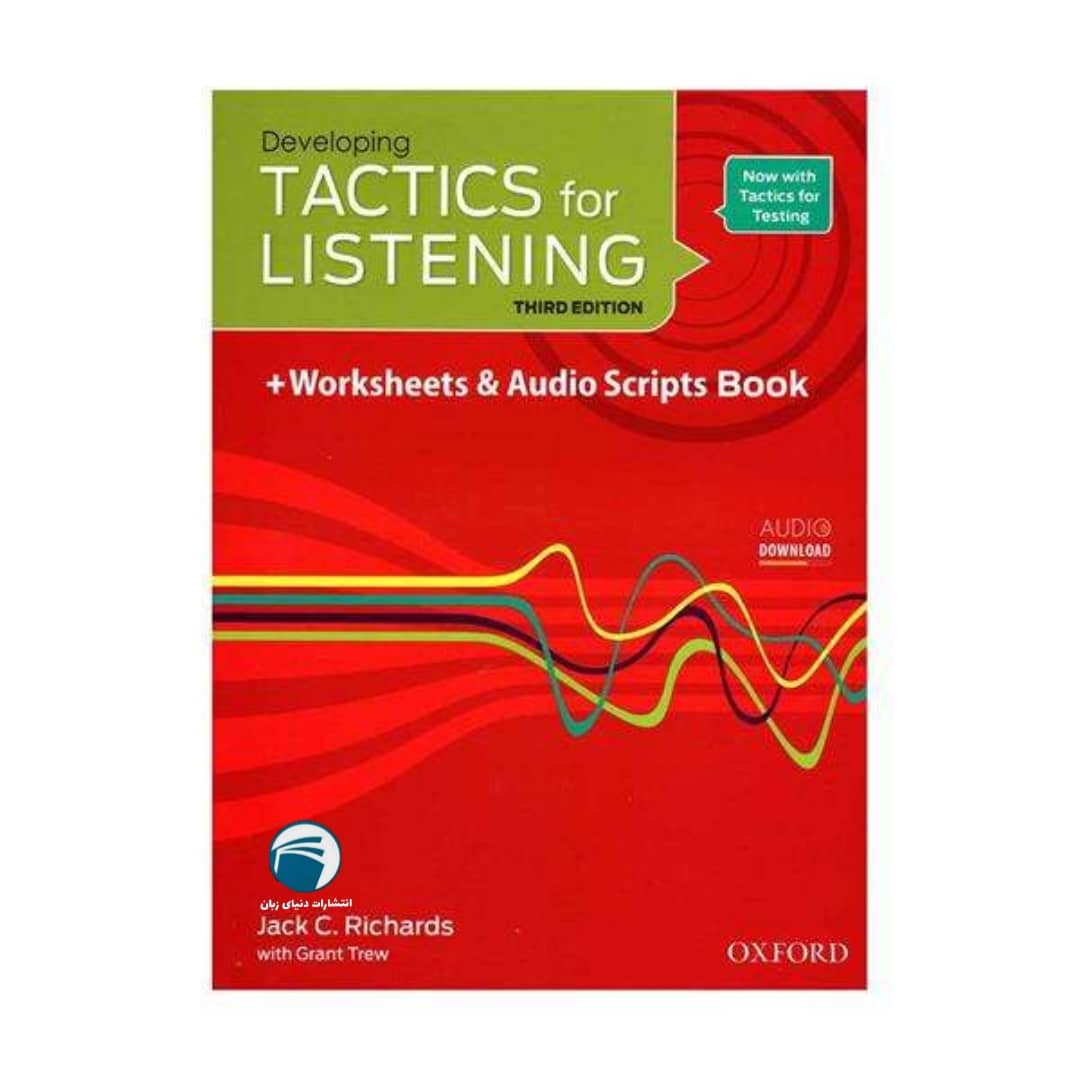 کتاب Developing Tactics for Listening اثر jack c.richards انتشارات دنیای زبان