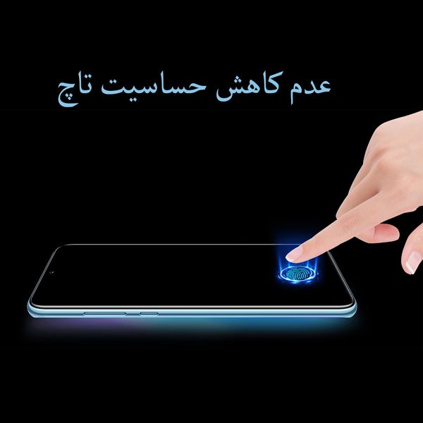 محافظ صفحه نمایش مدل FCG مناسب برای گوشی موبایل سامسونگ Galaxy A32