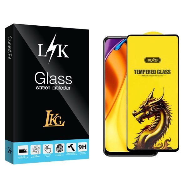 محافظ صفحه نمایش ال کا جی مدل LKK Y-Horo مناسب برای گوشی موبایل شیائومی poco m3 pro