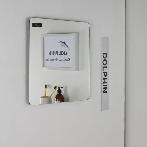 آینه سرویس بهداشتی دلفین مدل N-4040