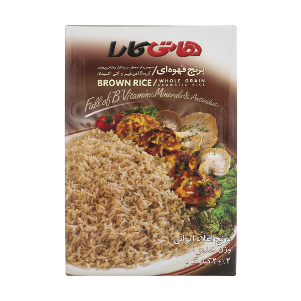 برنج قهوه ای هاتی کارا- 2000 گرم