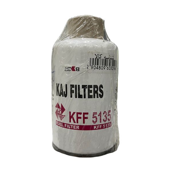فیلتر آبگیر گازوئیل کاج مدل KFF 5135 مناسب برای ولوو F