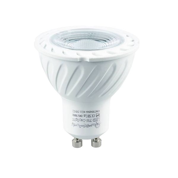 لامپ هالوژن ال ای دی 7 وات پارس شعاع توس مدل H7W پایه GU10 بسته 6 عددی