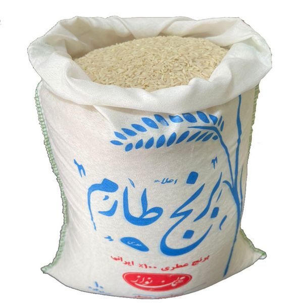 برنج طارم عطری مهمان نواز - 10 کیلوگرم