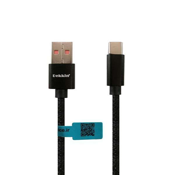  کابل تبدیل USB به USB-C دکین مدل DK-A18 طول 1 متر