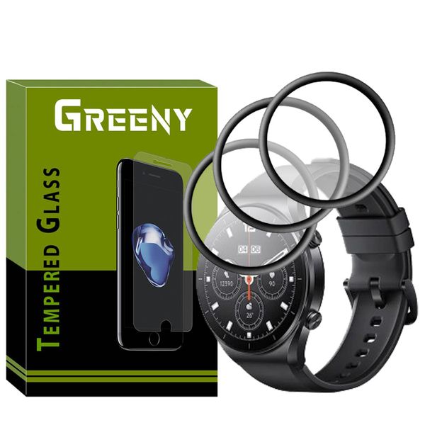 محافظ صفحه نمایش گرینی مدل GR-PM مناسب برای ساعت هوشمند شیائومی Smart Watch S1 بسته سه عددی