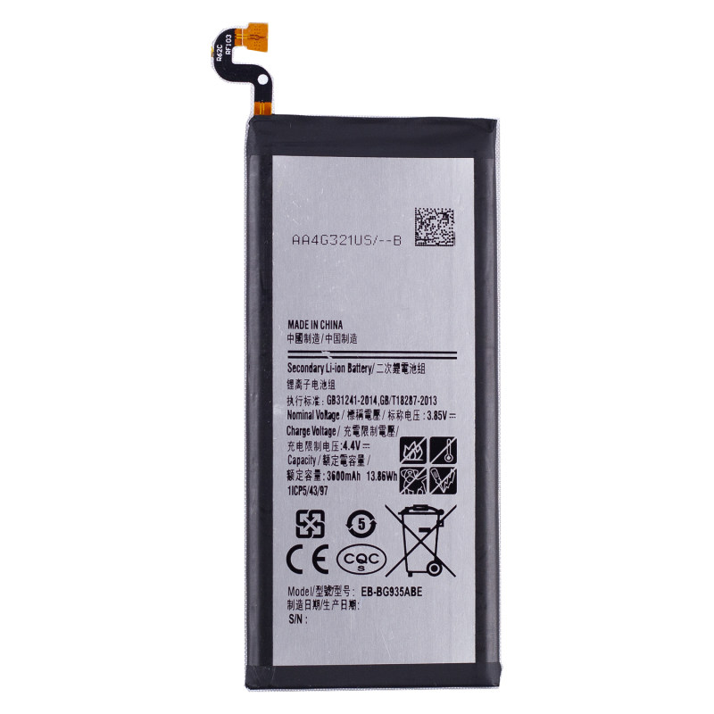 باتری موبایل مدل BG935ABE ظرفیت 3600 میلی آمپر ساعت مناسب برای گوشی موبایل سامسونگ Galaxy S7 Edg
