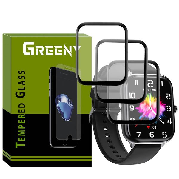 محافظ صفحه نمایش گرینی مدل GR-PM مناسب برای ساعت هوشمند ایمیکی ST1 بسته سه عددی