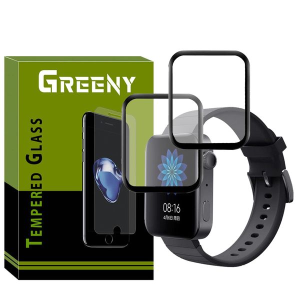محافظ صفحه نمایش گرینی مدل GR-PM مناسب برای ساعت هوشمند شیائومی Mi Watch بسته دو عددی